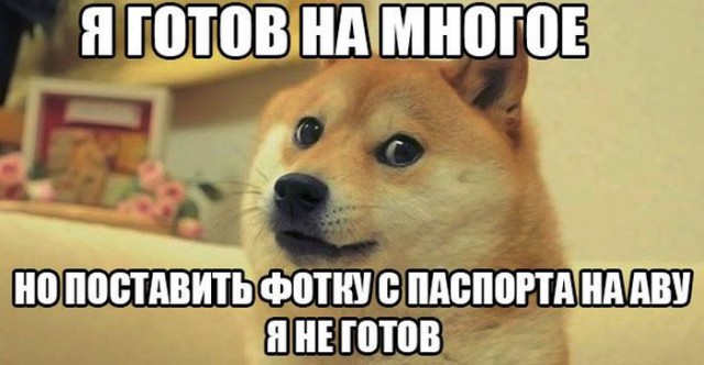 Немного картинок с просторов