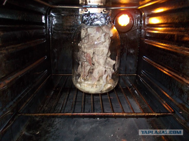 Аццкая кухня