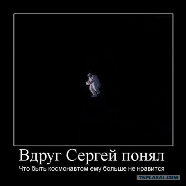 18 самых отчаянных смельчаков