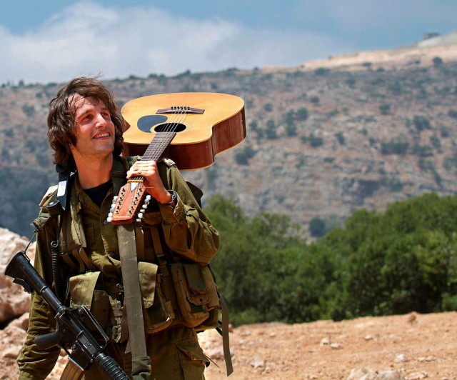 Армия Обороны Израиля