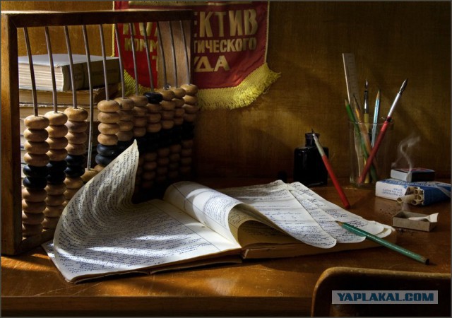 Приветы с рабочих мест ЯПовчан
