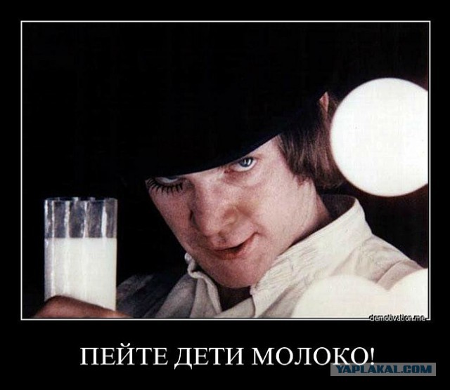 Как Стэнли Кубрик «Заводной апельсин» снимал