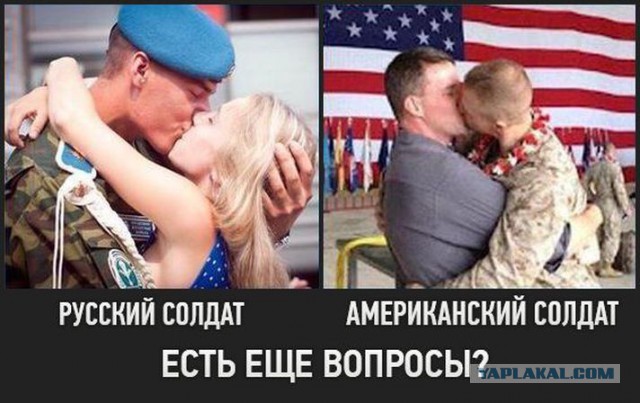 картинки на выходные