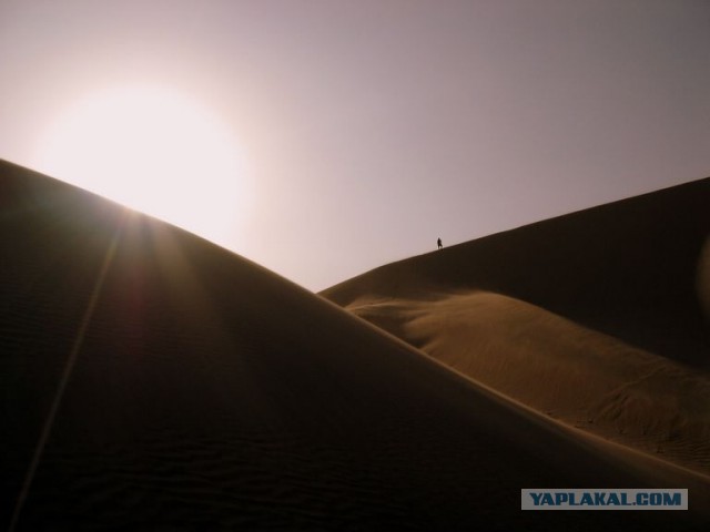 Отчет о путешествии в  Перу