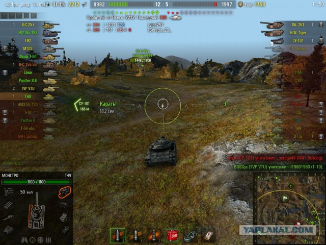 Wargaming 35