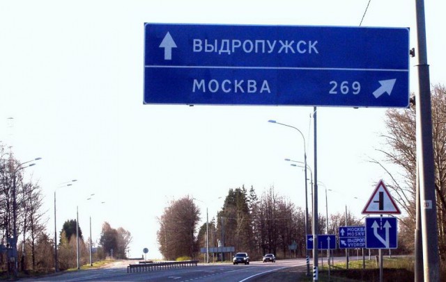 6 слов, во множественном числе которых вы сделаете ошибку