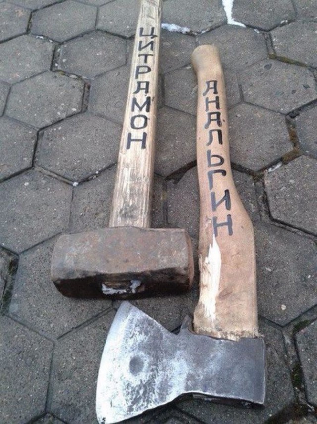 Ударная доза тупежа на начало недели
