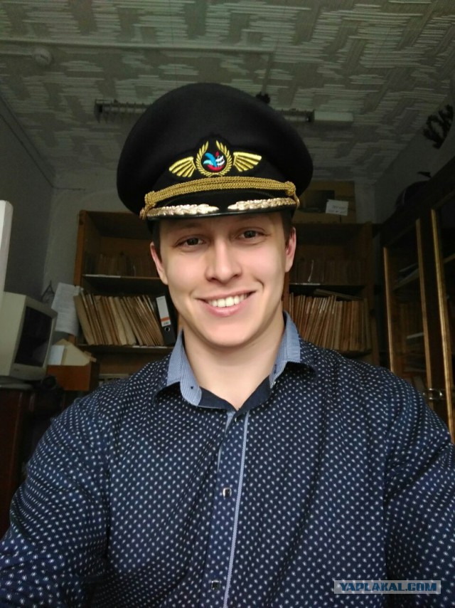 Смелые ЯПовцы.