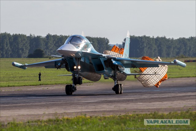 Авиадартс