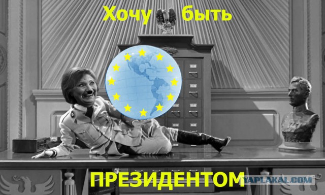 Подтвердилось: Клинтон неизлечимо больна
