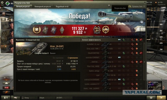 Wargaming 38