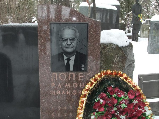 Посмертная крепость Льва Давидовича Троцкого