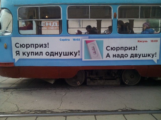 Порция картинок из сети