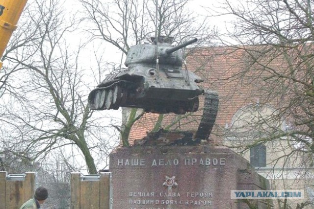 Взорван памятник полякам, которые были убиты бандеровцами