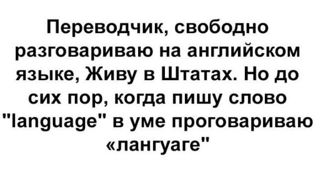 Подборка интересных и веселых картинок