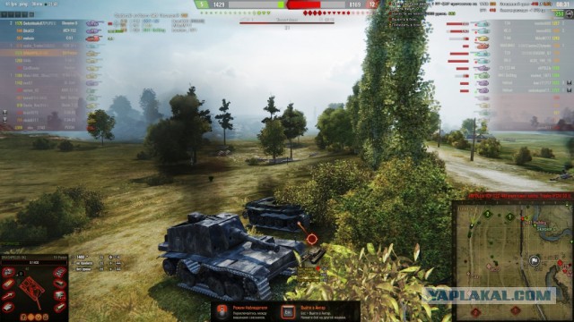 Wargaming 43
