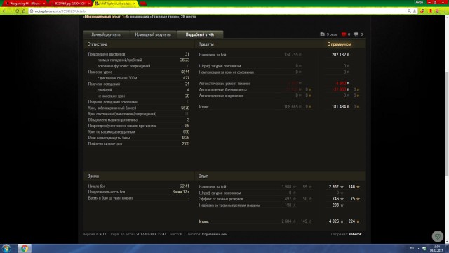 Wargaming 44