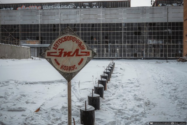 Фотографии гибнущего завода ЗИЛ