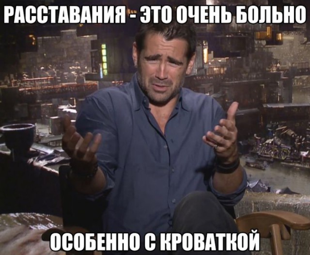 Подборка интересных и веселых картинок