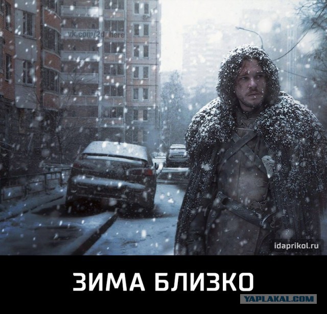Как 20 персонажей “Игры престолов” должны выглядеть на самом деле.