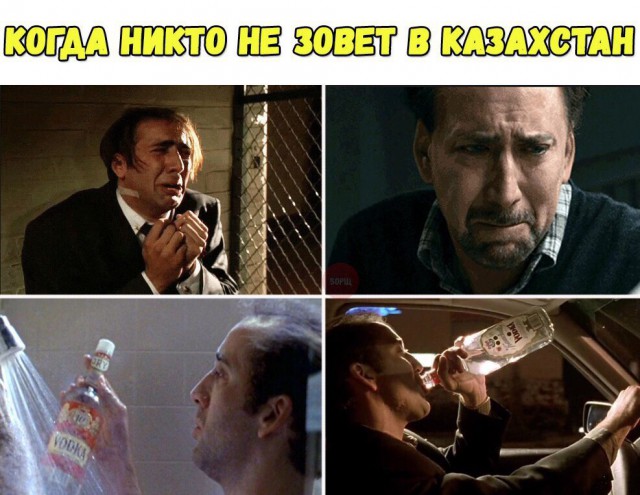 Смешные и не очень картинки из этих ваших интернетов