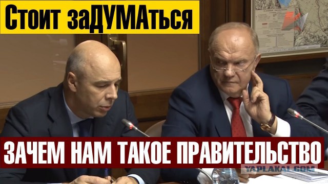 Трамп объявил старт космической гонке 2.0, на этот раз Америки с Китаем — без России