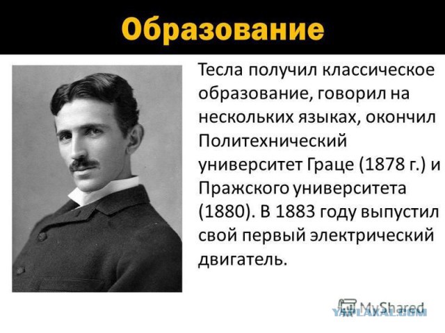 Приколы в стиле "регресс"