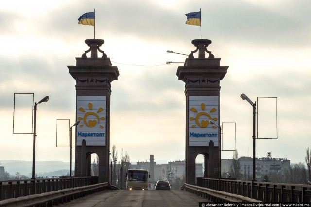 Реальная Украина