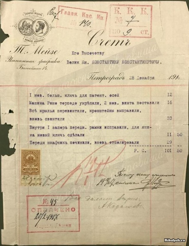 Интересные и редкие фотографии