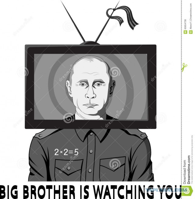 Итоги проверки пользователей