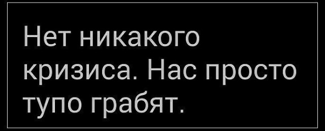 "Не умеют копить": глава Центробанка назвала главную проблему бедных пенсионеров