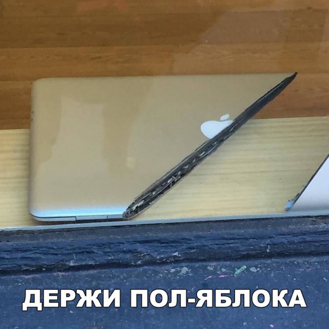 Нестандартный юмор