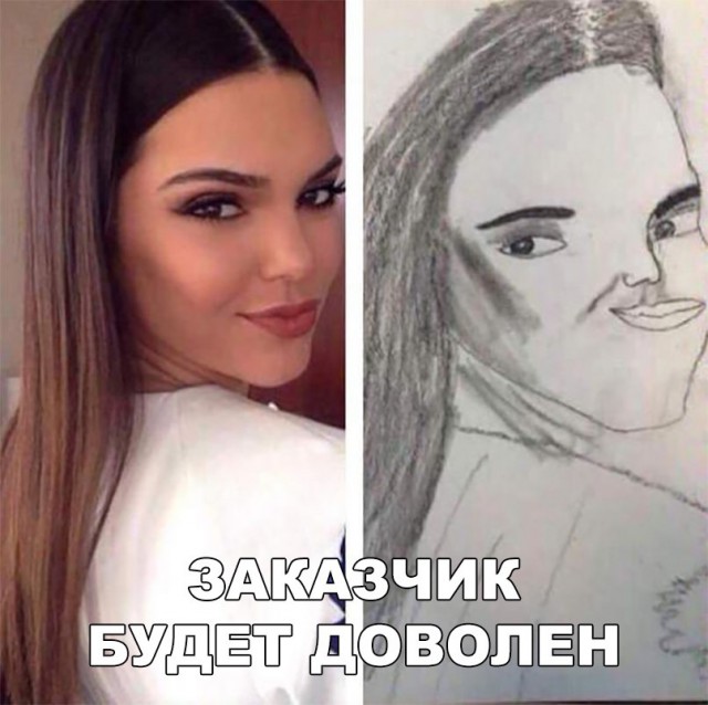 Нестандартный юмор
