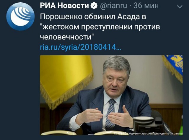 Генштаб ВС РФ: средства ПВО Сирии перехватили 71 крылатую ракету из 103