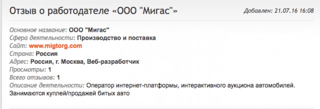 Рассказываю, где взять свежую б/у тачку на сотку тысяч дешевле