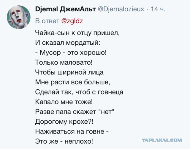 60 рублей за каждое посещение пассажирами новых туалетов на 25 станциях московского метро будет получать Игорь Чайка