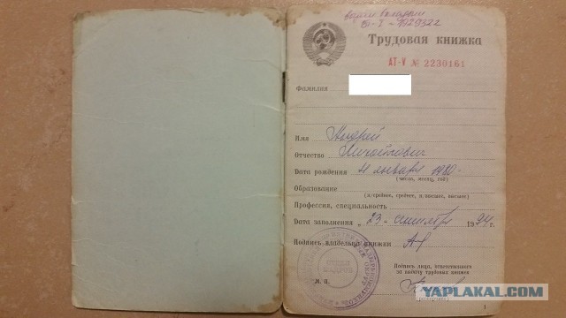 В день рождения Путина в Петербурге растянули баннер «Долгих лет тюрьмы». 4 задержаны