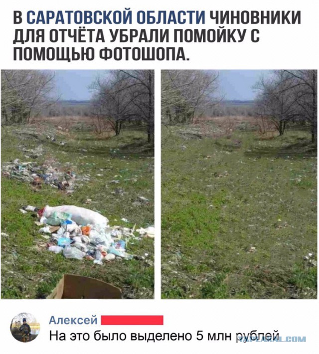 Немного картинок в это воскресенье