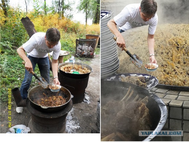 Сборная рисмяс