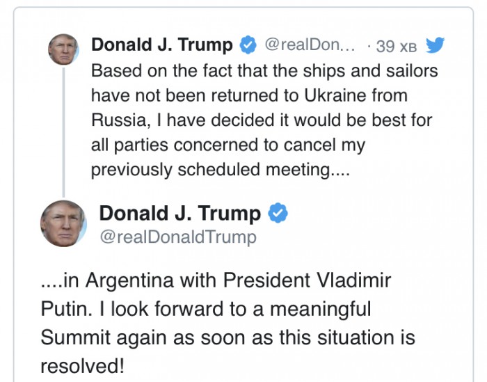 Как отреагировали в разных странах мира на провокацию ВМС Украины у Керченского пролива