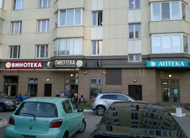 Нестандартный юмор