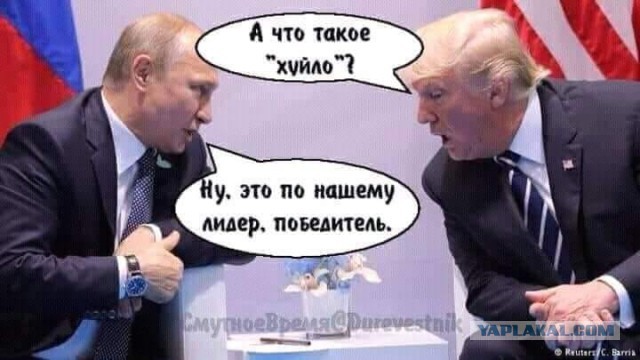 Верховный главнокомандующий заявил, что стране нужно быть готовыми от отключения от глобального интернета