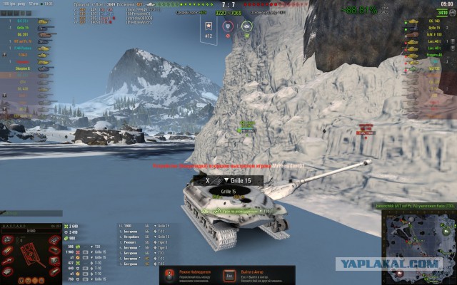 Wargaming 56