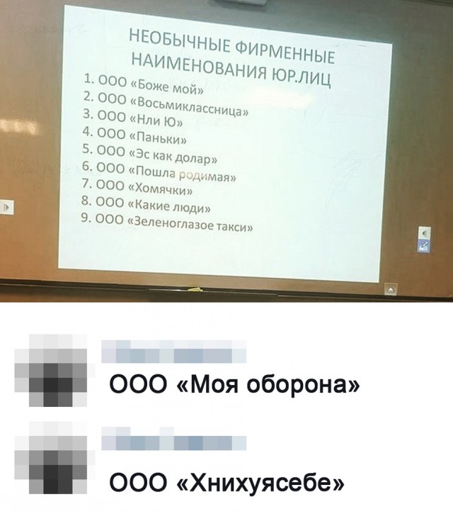 Немного об измененном сознании