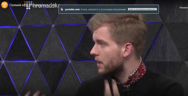 На Украине начались президентские выборы