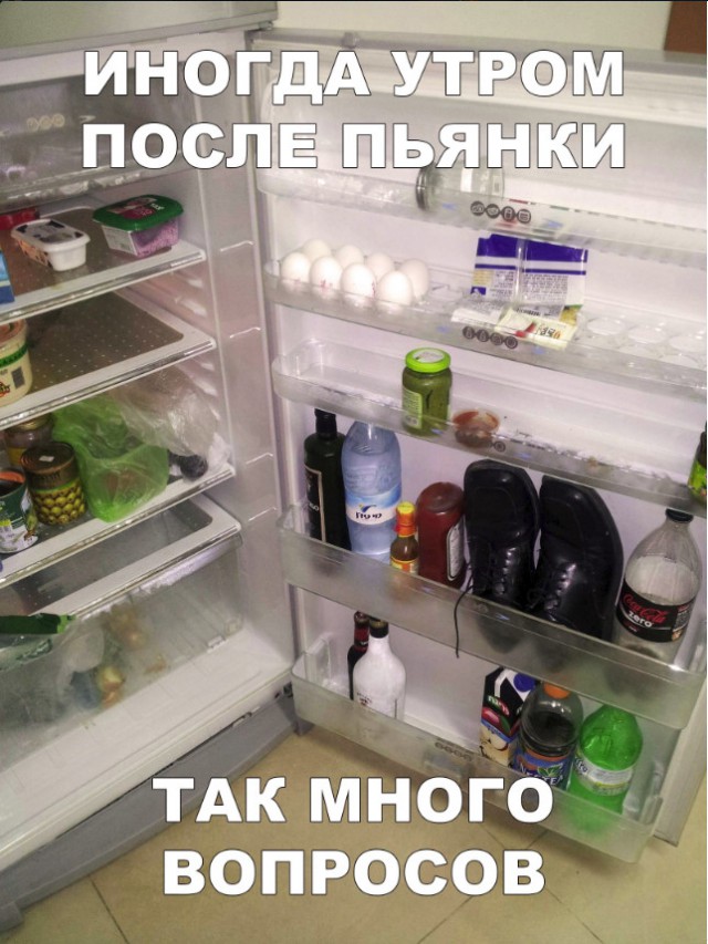 Нестандартный юмор