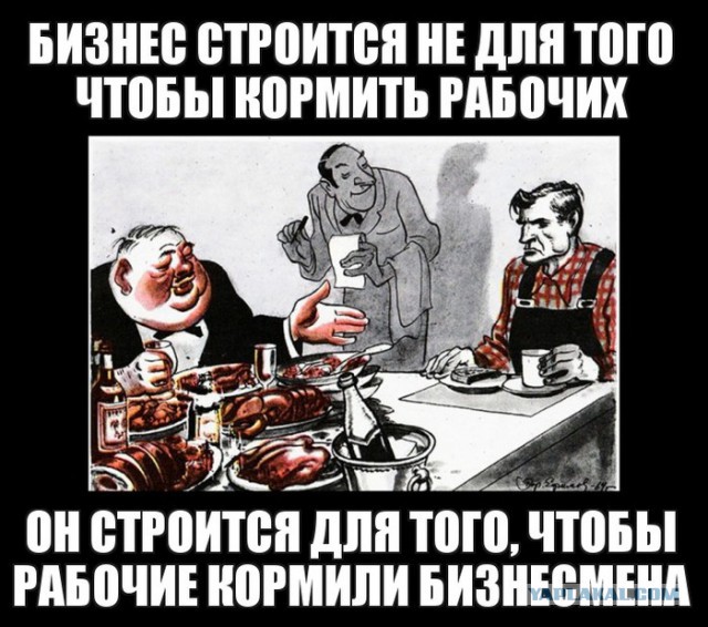 Путин заявил об отсутствии олигархов в России
