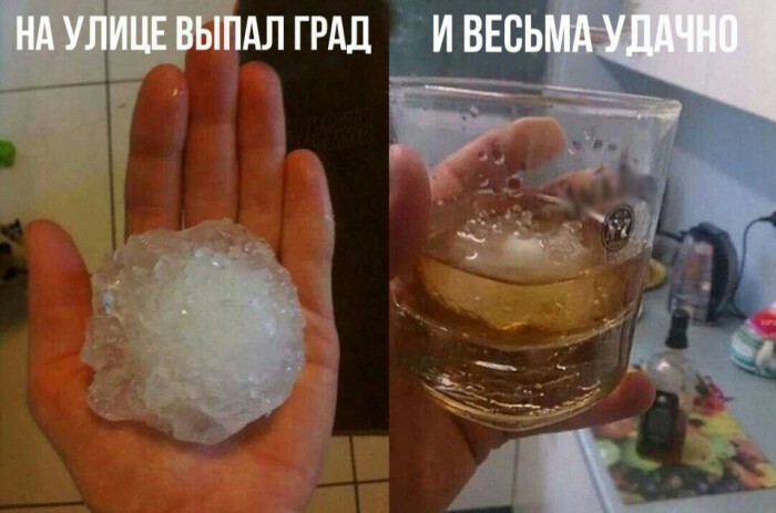 Картинки с надписями