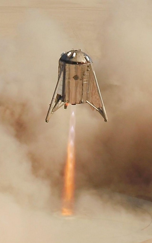 Starhopper прыжок на 150 метров