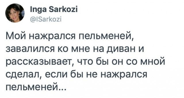 Сборник из разнык картинок